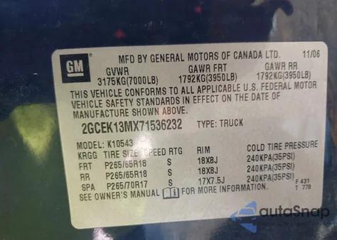 2007 Chevrolet Silverado 1500 Ltz from USA, damaged, VIN 2GCEK13MX71536232